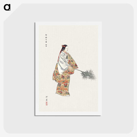1-20_Kogyo-Tsukioka_hagaki