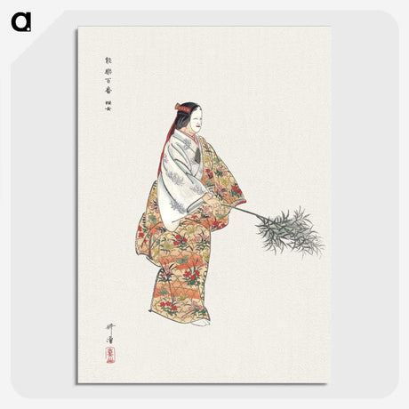 1-20_Kogyo-Tsukioka_picture-crop