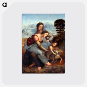 アートポストカード-The Virgin and Child with Saint Anne - レオナルド ダ ヴィンチ Postcard.