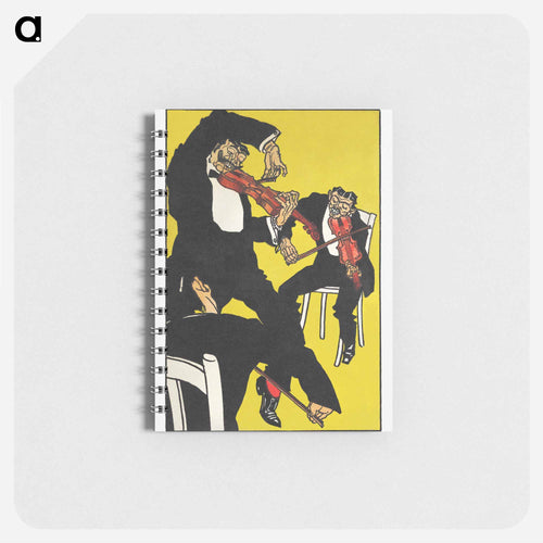 Between 3 and 4 in the Morning! - モリツ ユング Memo.