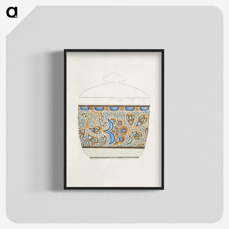 1-20_Noritake-Factory_blk-crop