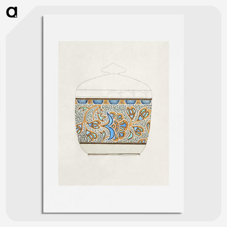 1-20_Noritake-Factory_picture