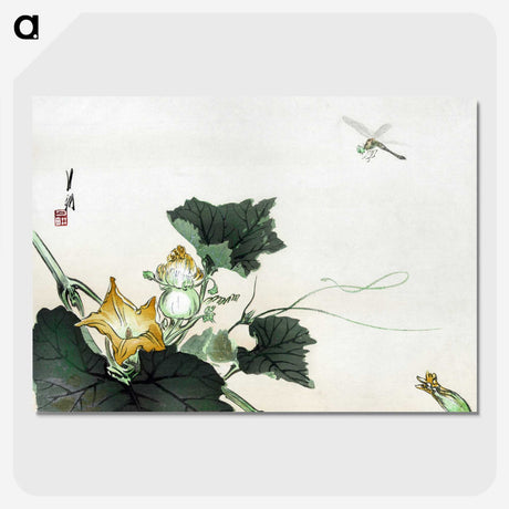 1-20_Ogata-Gekko_picture-crop