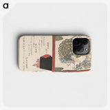 1-20_Ryuryukyo-Shinsai_phone