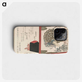 1-20_Ryuryukyo-Shinsai_phone