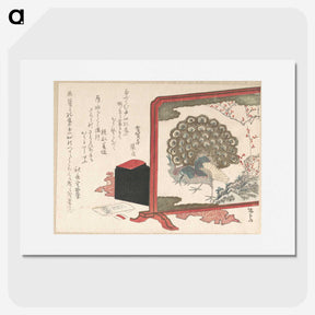 1-20_Ryuryukyo-Shinsai_picture