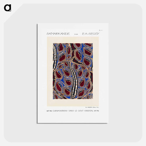 Samarkande
 - サマルカンデ Postcard.