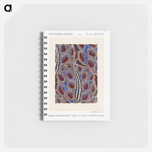 Samarkande
 - サマルカンデ Memo.