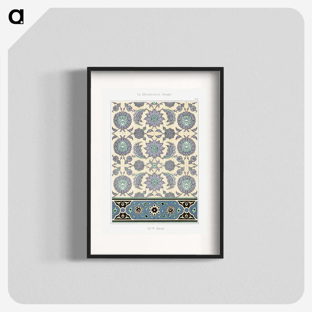 1-20_The-Arab-Decoration_blk