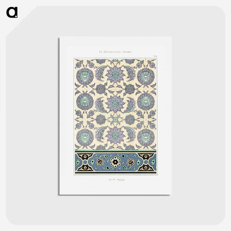 1-20_The-Arab-Decoration_hagaki