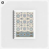 1-20_The-Arab-Decoration_memo
