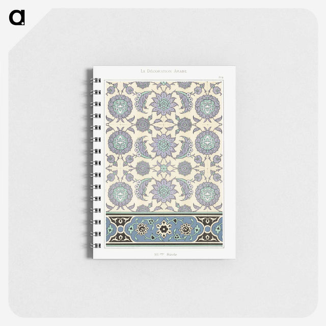 1-20_The-Arab-Decoration_memo