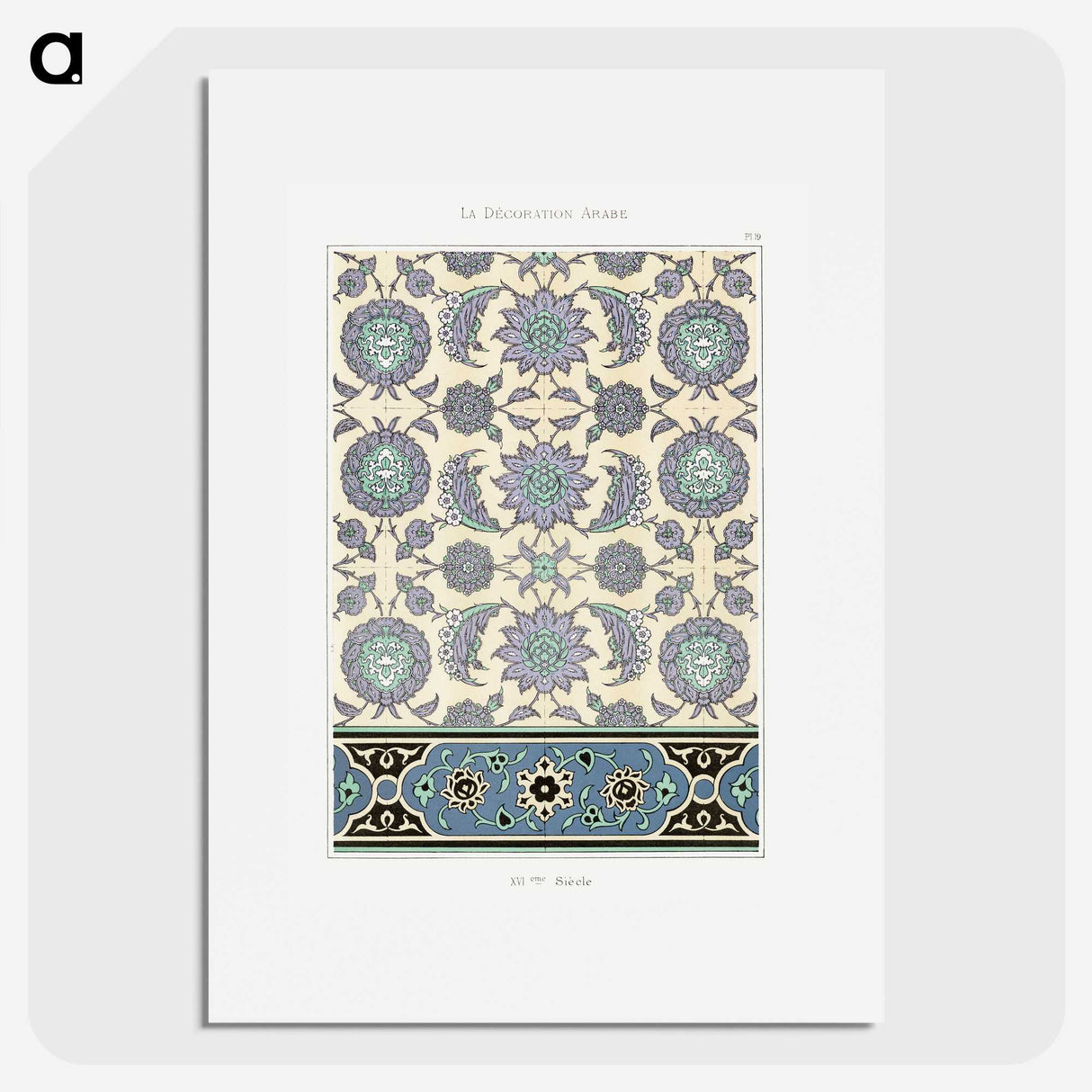 1-20_The-Arab-Decoration_picture