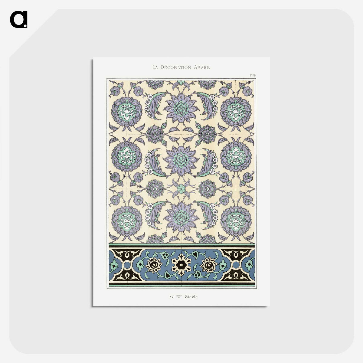 1-20_The-Arab-Decoration_postcard