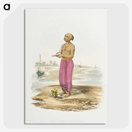 1-20_The-Daily-Prayers-of-the-Brahmins_picture-crop