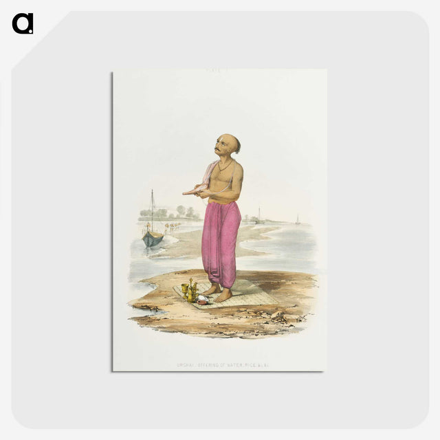 1-20_The-Daily-Prayers-of-the-Brahmins_postcard