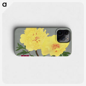 1-20_The-Picture-Book-of-Peonies_phone