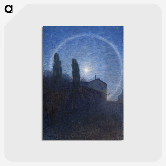 1-20_Thiel-Gallery_postcard