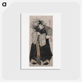 アートポストカード-Sawamura Sōjūrō III as Ōtomo no Kuronushi - 東洲斎 写楽 Postcard.