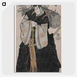 1-20_Toshusai-Sharaku_picture-crop