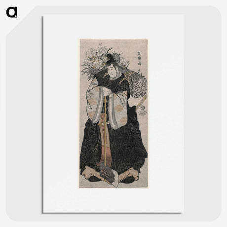 1-20_Toshusai-Sharaku_picture