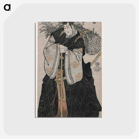 1-20_Toshusai-Sharaku_postcard