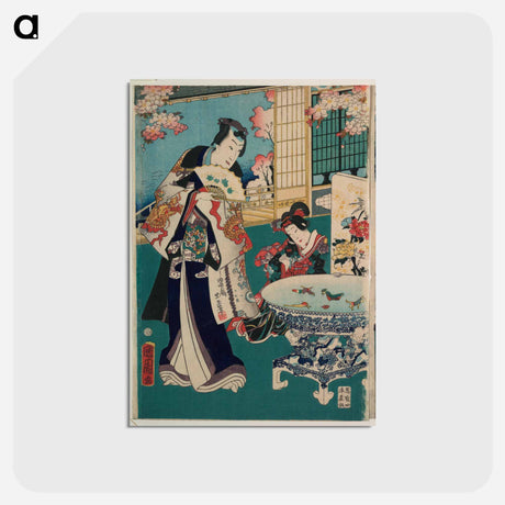 アートポストカード-Flower performance - 豊原 国周 Postcard.