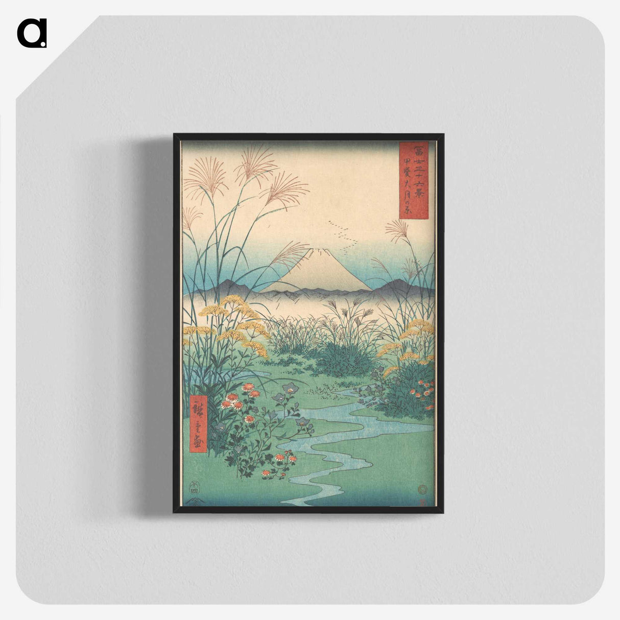 1-20_Utagawa-Hiroshige_blk-crop
