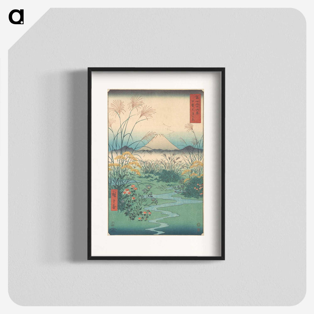1-20_Utagawa-Hiroshige_blk
