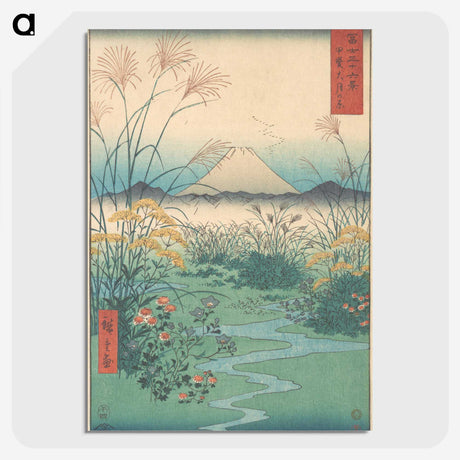 1-20_Utagawa-Hiroshige_picture-crop