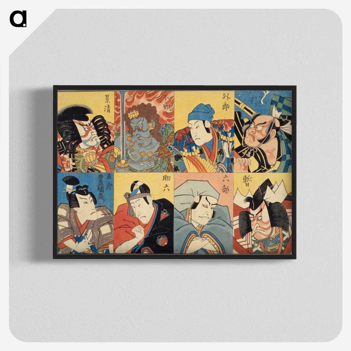 1-20_Utagawa-Kunisada_blk-crop