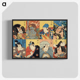 1-20_Utagawa-Kunisada_blk-crop