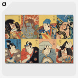 1-20_Utagawa-Kunisada_picture-crop