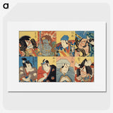 1-20_Utagawa-Kunisada_picture