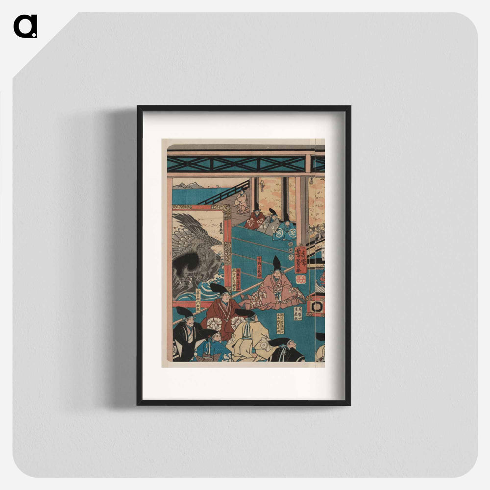 Hyōgo chikutō hitobashira no zu - 歌川よしかず Poster.