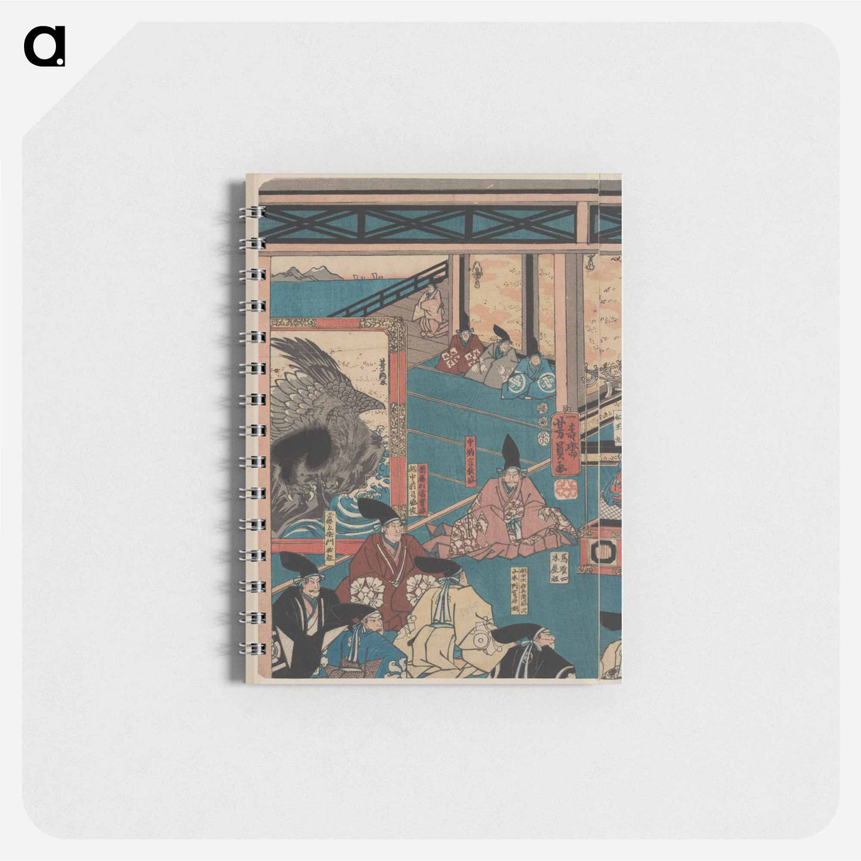 Hyōgo chikutō hitobashira no zu - 歌川よしかず Memo.
