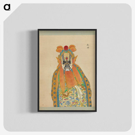 1-21_100-Portraits-of-Peking-Opera-Characters_blk-crop
