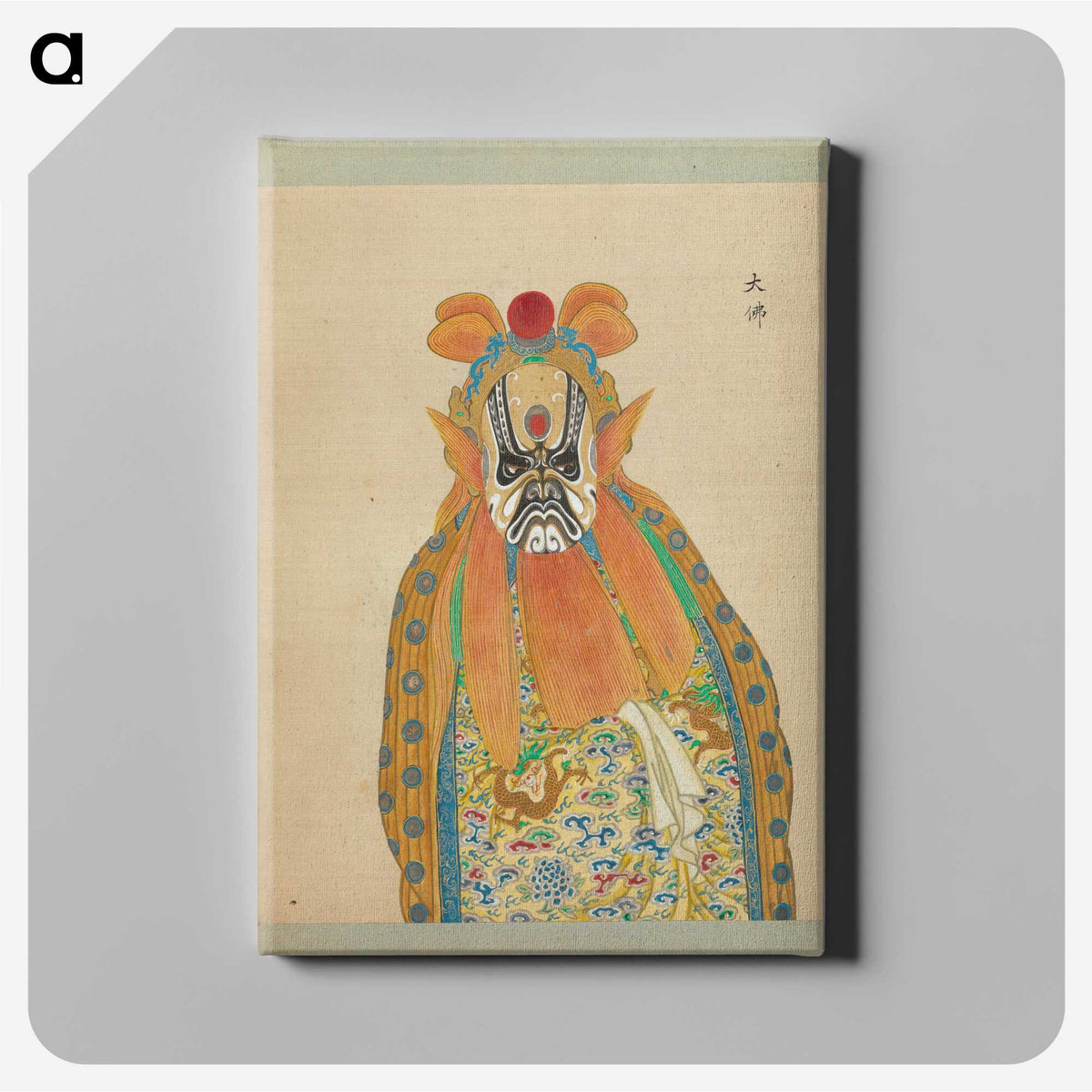 1-21_100-Portraits-of-Peking-Opera-Characters_canvas