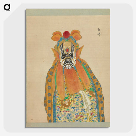 1-21_100-Portraits-of-Peking-Opera-Characters_picture-crop