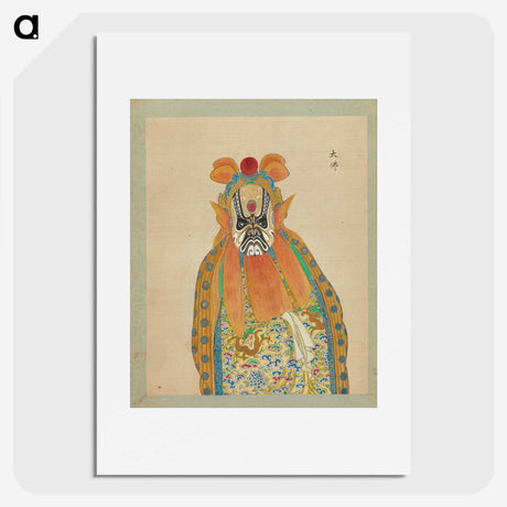 1-21_100-Portraits-of-Peking-Opera-Characters_picture
