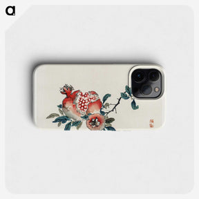 1-21_Bairei-Gakan_phone