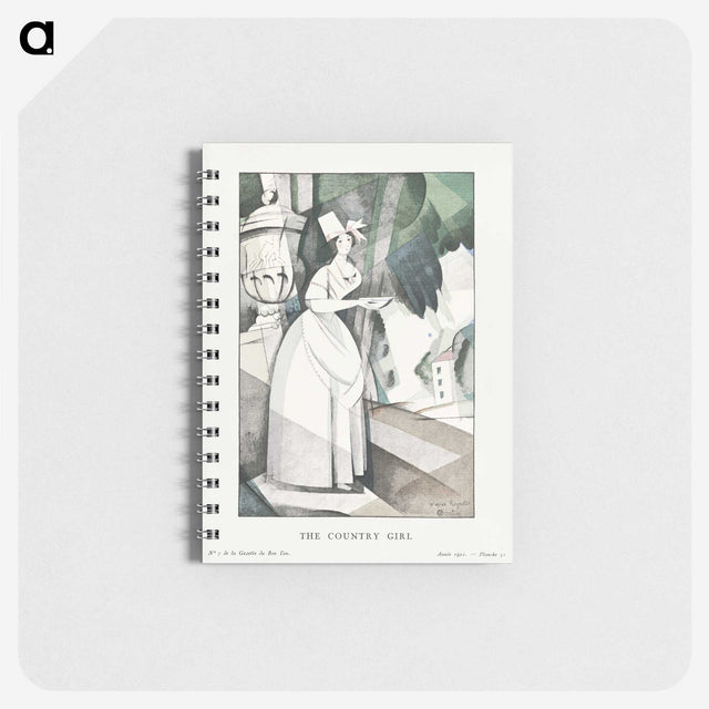 1-21_Charles-Martin_memo
