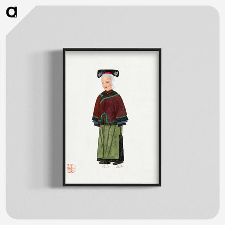 1-21_Chinese-Costumes_blk-crop