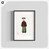 1-21_Chinese-Costumes_blk