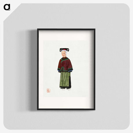 1-21_Chinese-Costumes_blk