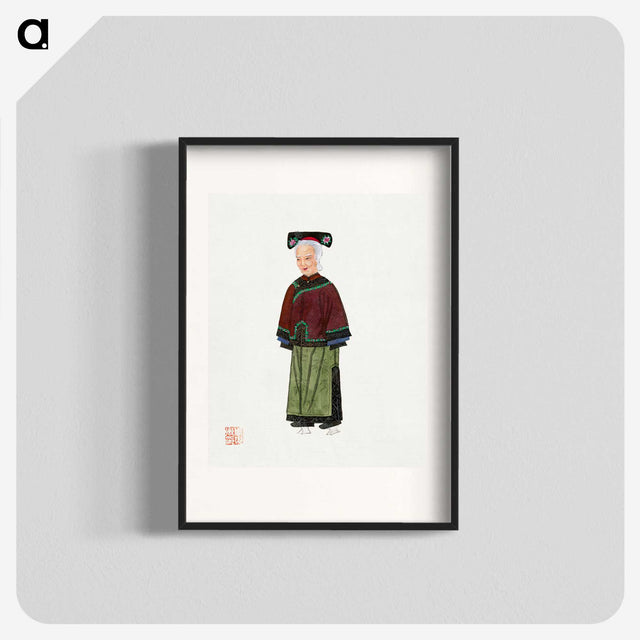 1-21_Chinese-Costumes_blk