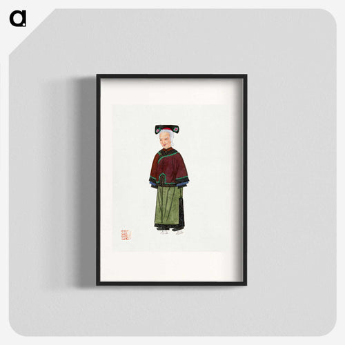 衣装 - 中国の衣装 Poster.