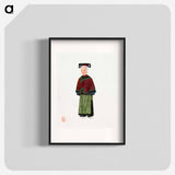 アートポスター-Old Lady in Light Green Embroidered Silk Costume
 - 中国の衣装 Poster.