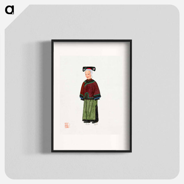 アートポスター-Old Lady in Light Green Embroidered Silk Costume
 - 中国の衣装 Poster.