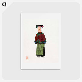 アートポストカード-Old Lady in Light Green Embroidered Silk Costume
 - 中国の衣装 Postcard.